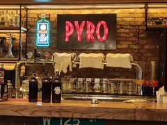 -火鬼 PYRO(五道口店)