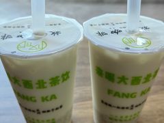 -兰州·放咔甜胚子奶茶(麦积华阳店)