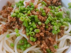 -左撇子私房面
