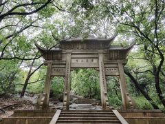 -灵岩山风景区