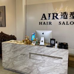 -AIR造型（南站店）