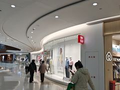 -优衣库(太原茂业天地店)