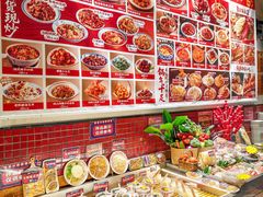 -福苗小骆驼烧烤(大唐不夜城店)