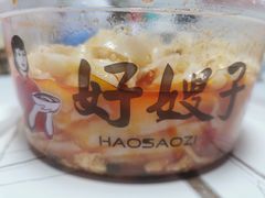 -好嫂子•刀削面(大兴店)