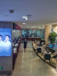 -重庆军科整形美容医院