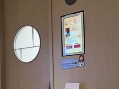 -南京君和堂中医门诊部