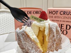 -HOT CRUSH趁热集合·现烤面包(环球港店)