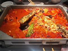 -鱼酷活鱼烤鱼(山西旗舰店)