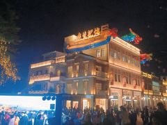 -岭南美术馆