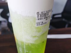 雪顶雨后青提/大杯-CoCo都可(宝龙广场店)