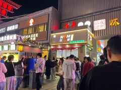 -怀远市场(文萃北街店)