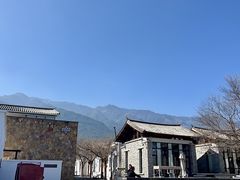 -大理古城