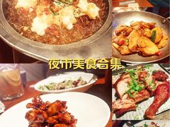 -绿茶餐厅(领展购物广场·中关村店)