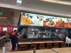 -大师兄·西北小馆(北站缤果空间店)