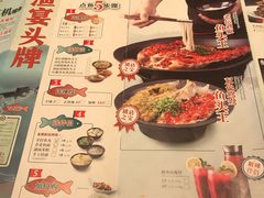 菜单-望湘园·洞庭渔宴(浦江欢乐颂店)