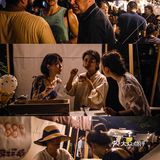 宁波鄞州之夜2.0⛺️|夏日限定的鄞州公园夜市太好逛了