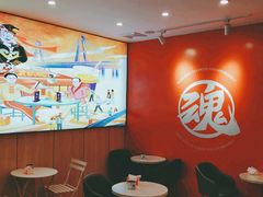 -英歌魂(惠城店)