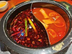-三牦记·涮烤一体火锅(小河店)