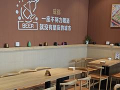 -宜宾小烧烤(川大路三段店)