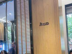 -福海居烤鸭店(鸟巢店)