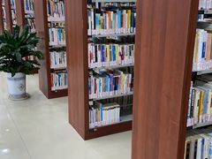 -苏州图书馆(姑苏区分馆)