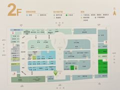 -红星美凯龙(上海沪南店)
