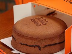 -KUMO KUMO甜品·冰淇淋(深圳壹方城店)