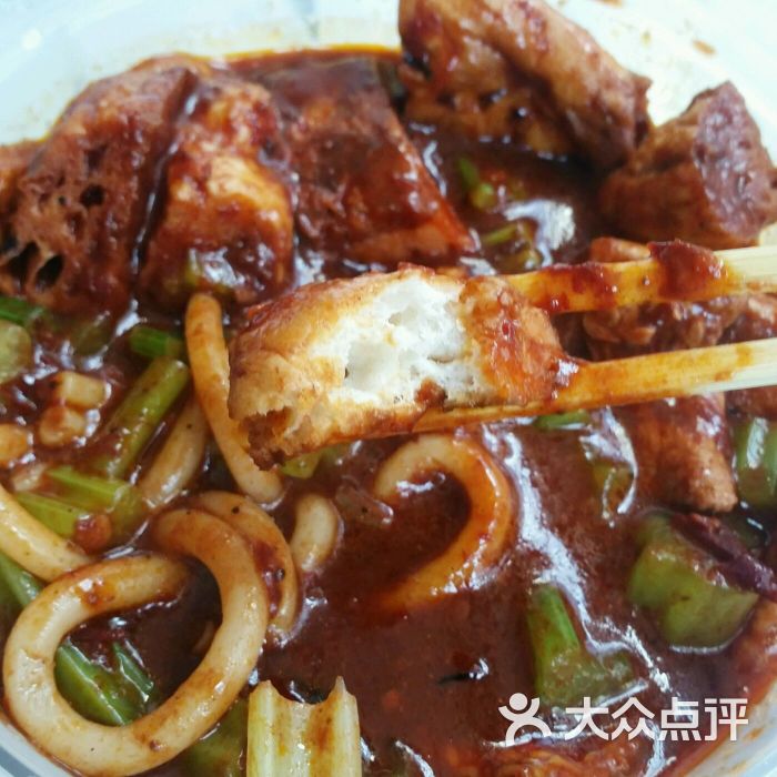 米字格新疆炒米粉图片 - 第309张