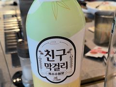 -丰茂烤串(公园店)