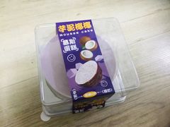 -CAKEBOSS蛋糕老板(东直门来福士店)