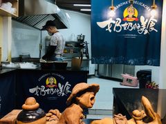 -奶奶的美食(悦立方店)