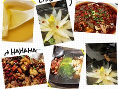 -庆合府重庆大排档(紫都城店)