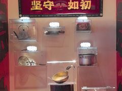 -德天顺盖码饭(人民西路店)