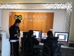 -猫头鹰照相馆(福田店)