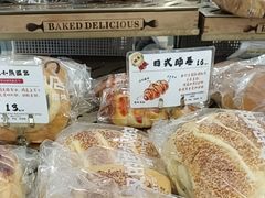 -西村叔叔的店·面包·甜品·蛋糕(崂山丽达店)