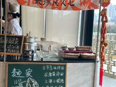 -上海衡山路十二号华邑酒店
