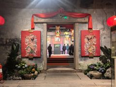 -福建省非物质文化遗产博览苑