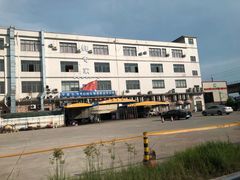-蚝专家(北滘店)