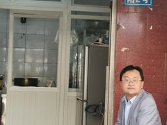 -无名饺子店