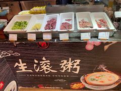 -月色西餐厅·海鲜刺身·烧烤(科学城保利郡雅酒店)