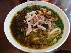 -易裕和·长沙米粉(友谊路店)