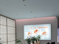 -长风拨筋养身(金虹桥店)