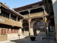 -山西王家大院