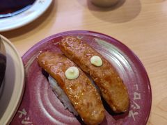 -寿司郎(皇庭广场店)
