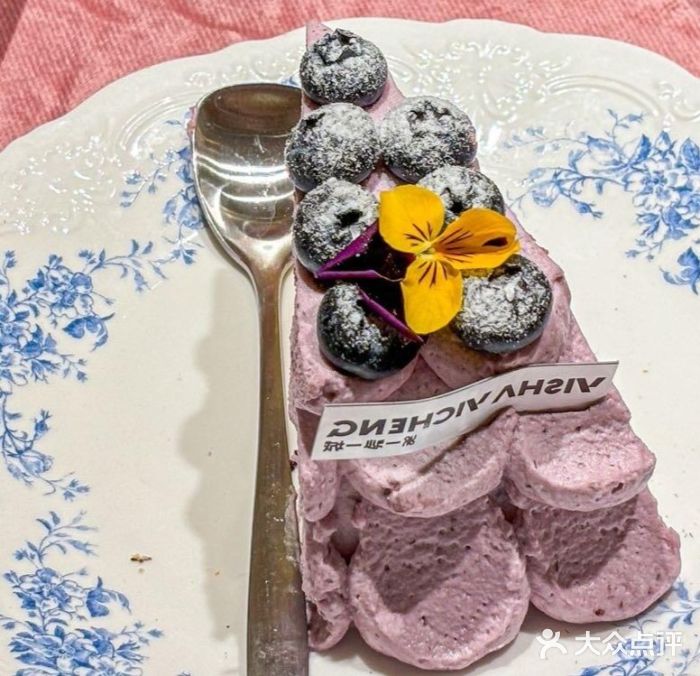 一沙一城·岩烤牛扒(深圳首店)图片