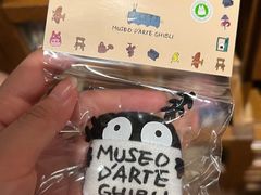 -三鹰之森吉卜力美术馆