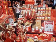 -永辉超市(鲁谷店)