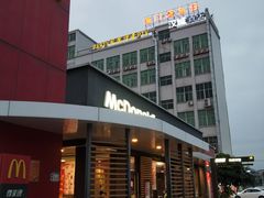 -麦当劳(新新大道岗丰店)