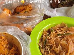 -笑笑凉皮(富国街店)