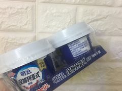-狗撵鸭(泰山公寓店)